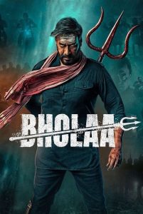 Bholaa (2023) โภลา