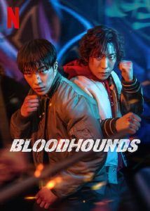 Bloodhounds (2023)