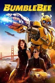 Bumblebee (2018) บัมเบิ้ลบี