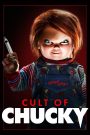 Cult of Chucky (2017) แค้นฝังหุ่น รวมทีมนรกสั่งมาเชือด