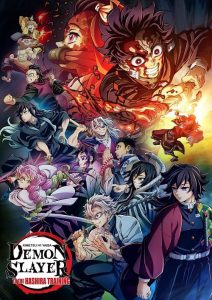 Demon Slayer Kimetsu no Yaiba To the Hashira Training (2024) ปาฏิหาริย์แห่งสายสัมพันธ์ สู่การสั่งสอนของเสาหลัก