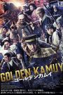 Golden Kamuy (2024) โกลเดนคามุย