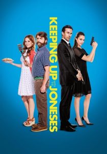 Keeping Up With the Joneses (2016) สายป่วนกวนสายลับ