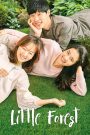 Little Forest (2018) อาบเหงื่อต่างฤดู