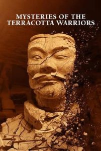 Mysteries of the Terracotta Warriors (2024) ปริศนานักรบดินเผา