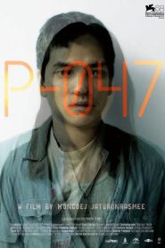 P-047 (2011) แต่เพียงผู้เดียว