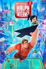 Ralph Breaks the Internet (2018) ราล์ฟตะลุยโลกอินเทอร์เน็ต วายร้ายหัวใจฮีโร่ 2