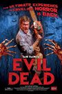 The Evil Dead (1981) ผีอมตะ