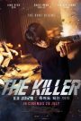 The Killer A Girl Who Deserves to Die (2022) อย่าปลุกเสือหลับ หากไม่พร้อมรับความตาย