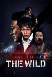 The Wild (2023)