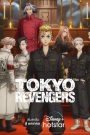 Tokyo Revengers 2 (2023) โตเกียว รีเวนเจอร์ส